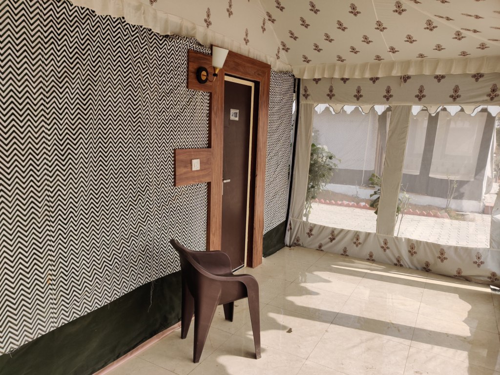 Room 4 Image 2